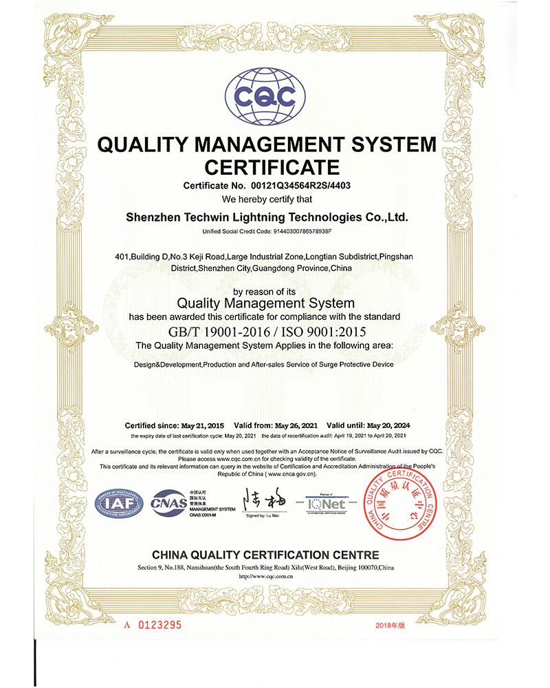 ISO45001 Occupational Health And Safetmanagement System Certificate