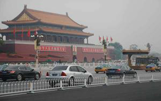 Videobewaking langs Chang'An Avenue, Tiananmen Square, Beijing