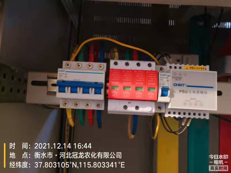 surge_protector_for_petrochemical_industry_3.png